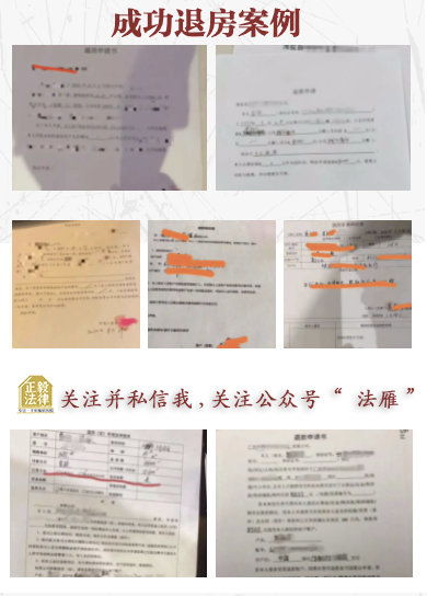 怎么办房产产权清晰