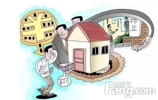 做房产的怎么推荐自己