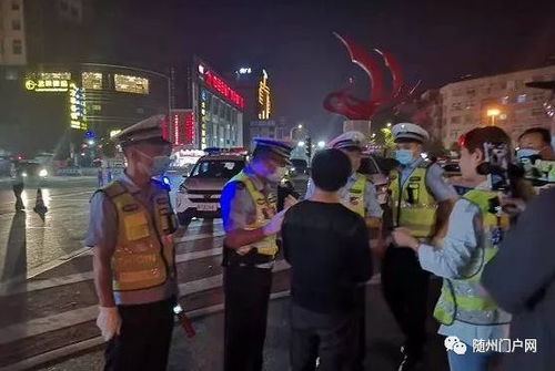 非房产直播怎么违规处罚