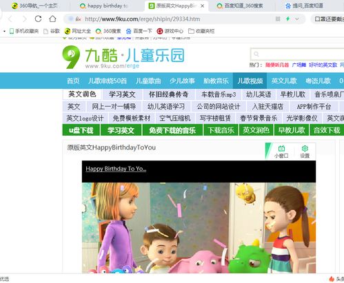 房产视频口播怎么剪 房产视频口播怎么剪