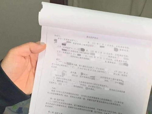 上海房产赠予证明怎么开