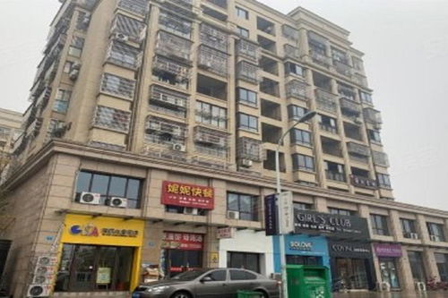 哈尔滨爱丁堡房产怎么样