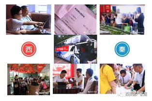 房产现金奖励怎么领取