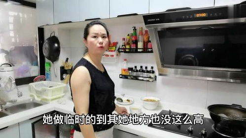 侄女抢小叔房产怎么处理