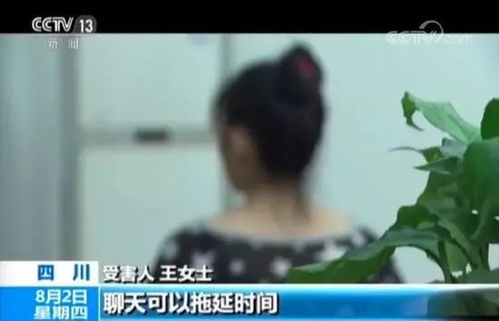 侄女抢小叔房产怎么处理