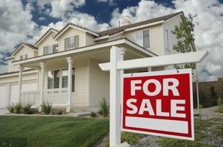 旅居房产标题怎么写的