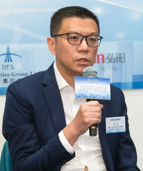 房产专家对话怎么说