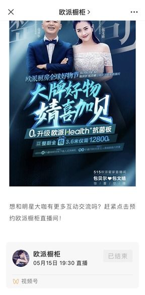 幽默房产营销文案怎么写