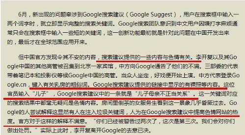 房产客户还价文案怎么写