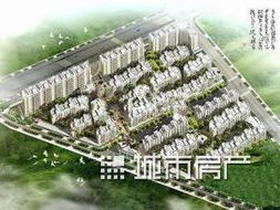 洛阳共有房产怎么上学