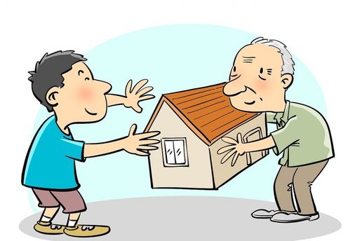 房产怎么公正给儿女使用 房产怎么公正给儿女使用