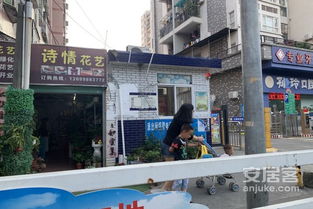 宜兴柠檬房产怎么样