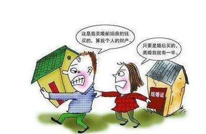 男方没房产怎么离婚呢