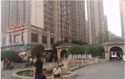 苏周到怎么查房产解押