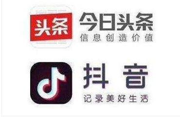 抖音拍房产广告怎么拍 抖音拍房产广告怎么拍