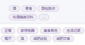 房产账户打标签怎么打印