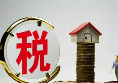 工业房产税怎么交