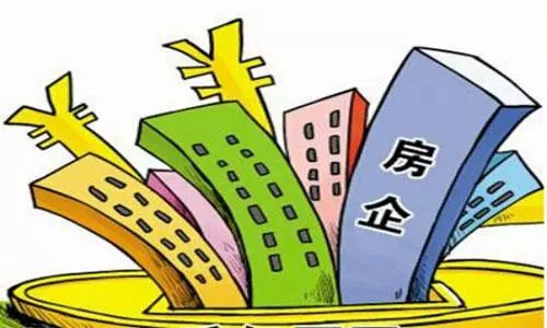 南昌房产除名要怎么收费