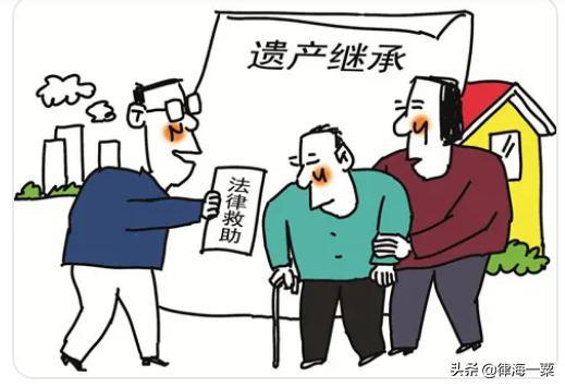 尽了赡养义务房产怎么分