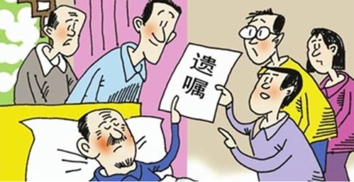 已故母亲的房产怎么过户