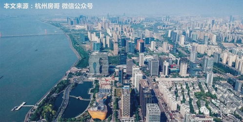 房产升值潜力规划怎么写