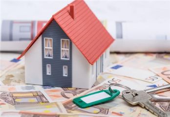 自用房产怎么界定的