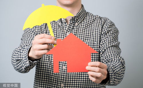 宁波房产抵押怎么办理