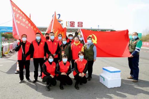 疫情时期怎么卖新房产