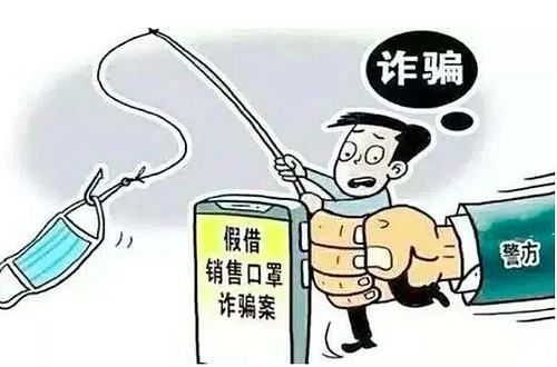 疫情时期怎么卖新房产