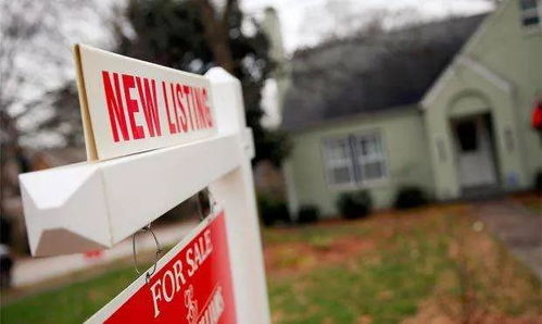 房东怎么自己卖房产房