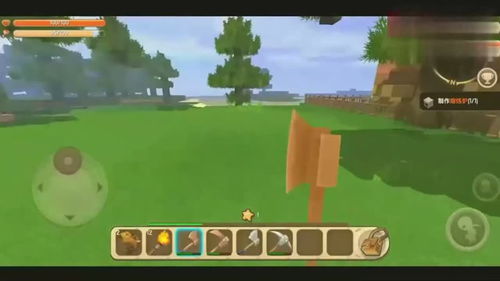 怎么在迷你世界造房产