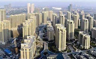 平阴房产市场怎么样