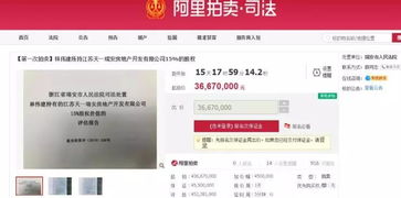 网上怎么查询江苏的房产