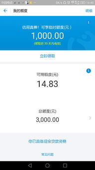 房产分配额度怎么分