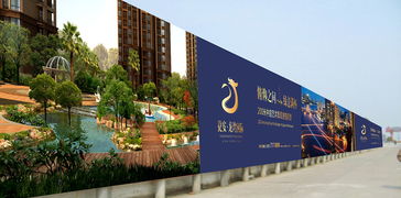 精品房产怎么做 精品房产怎么做