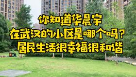 房产捐献国家怎么要回来