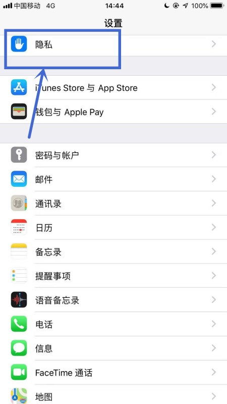 房产账号怎么打造人设
