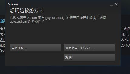 房产账号怎么打造人设