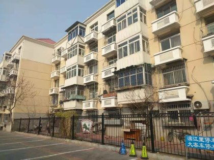 漓江里房产怎么样