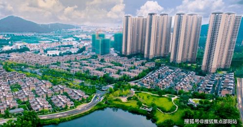 中山查房产怎么查