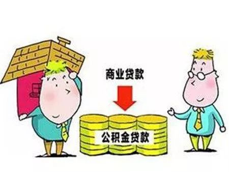 新政房产纠纷怎么处理