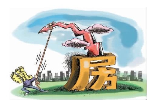 返还房产税怎么处理