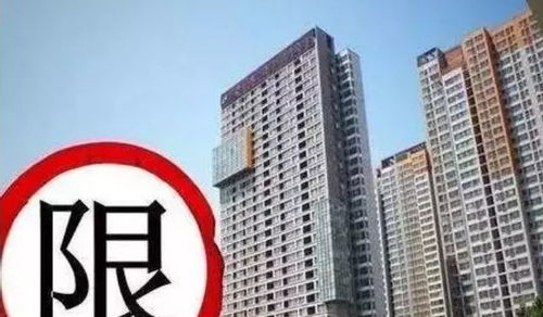 公司原先的房产怎么分离