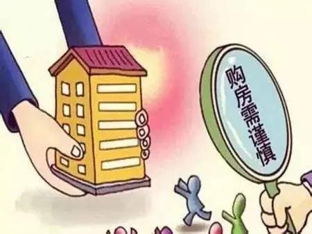 没有工作有房产怎么贷款 没有工作有房产怎么贷款