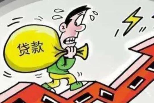 没有工作有房产怎么贷款 没有工作有房产怎么贷款