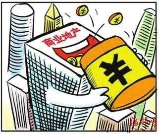 经济低迷该怎么投资房产