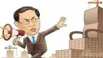 怎么去跟老人谈房产