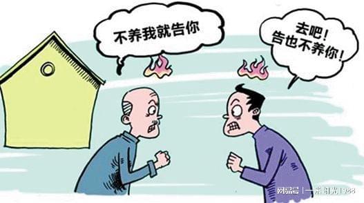 怎么去跟老人谈房产