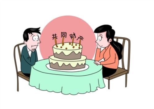 婚前房产怎么给父母