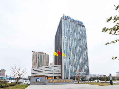 盐城国投房产怎么样